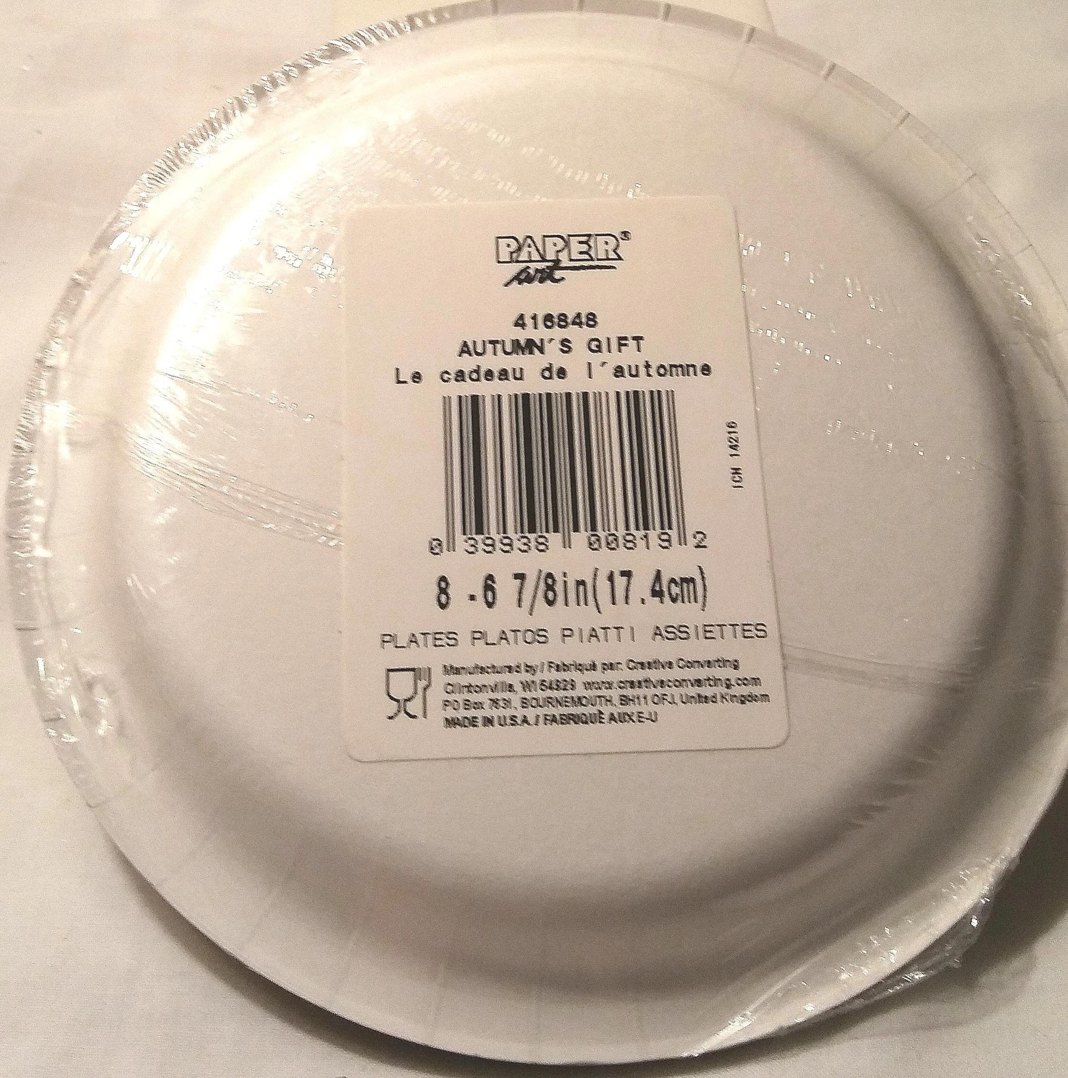 AUTUMN'S GIFT 6 7/8" PAPER PLATES