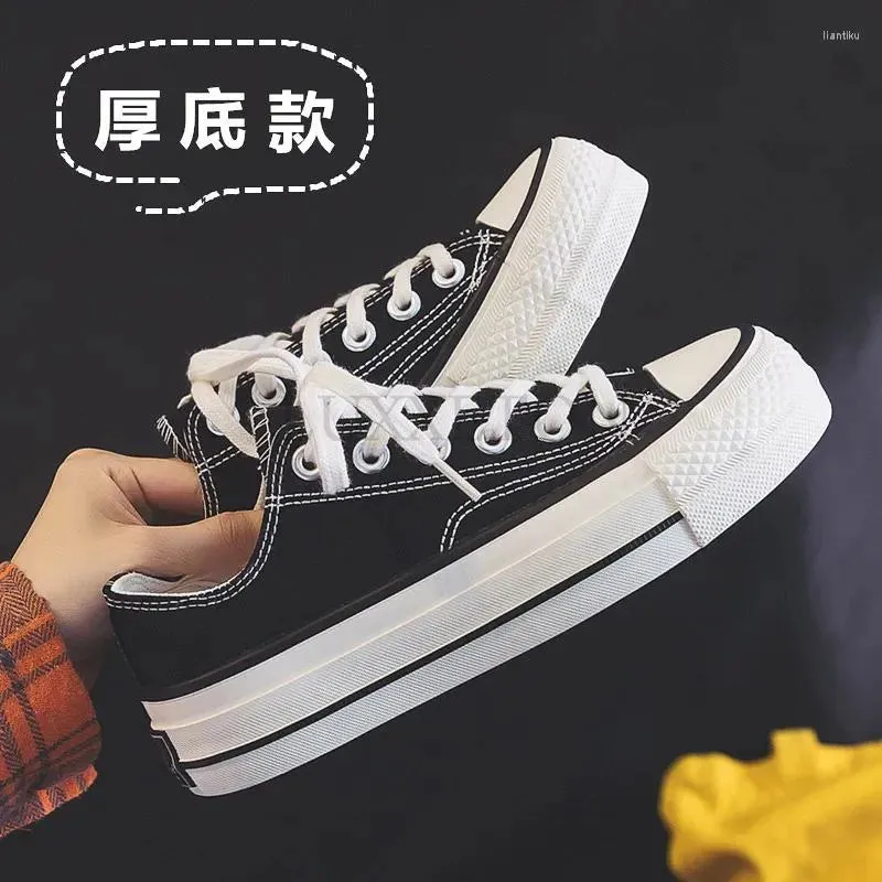Casual Shoes Women Flat  Round Toe Sports Wedge Autumn Shallow Mouth Small White