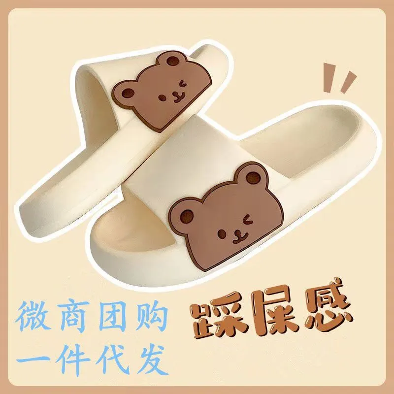 INSTOCK-Slippers for women