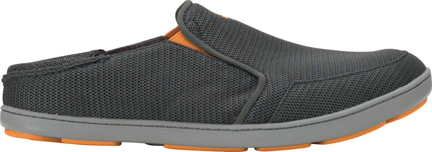Nohea Mesh Casual Shoes