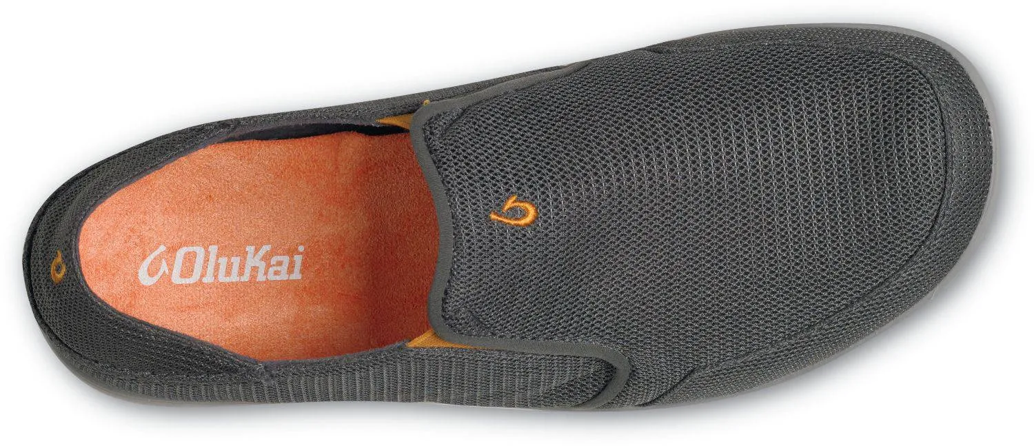 Nohea Mesh Casual Shoes
