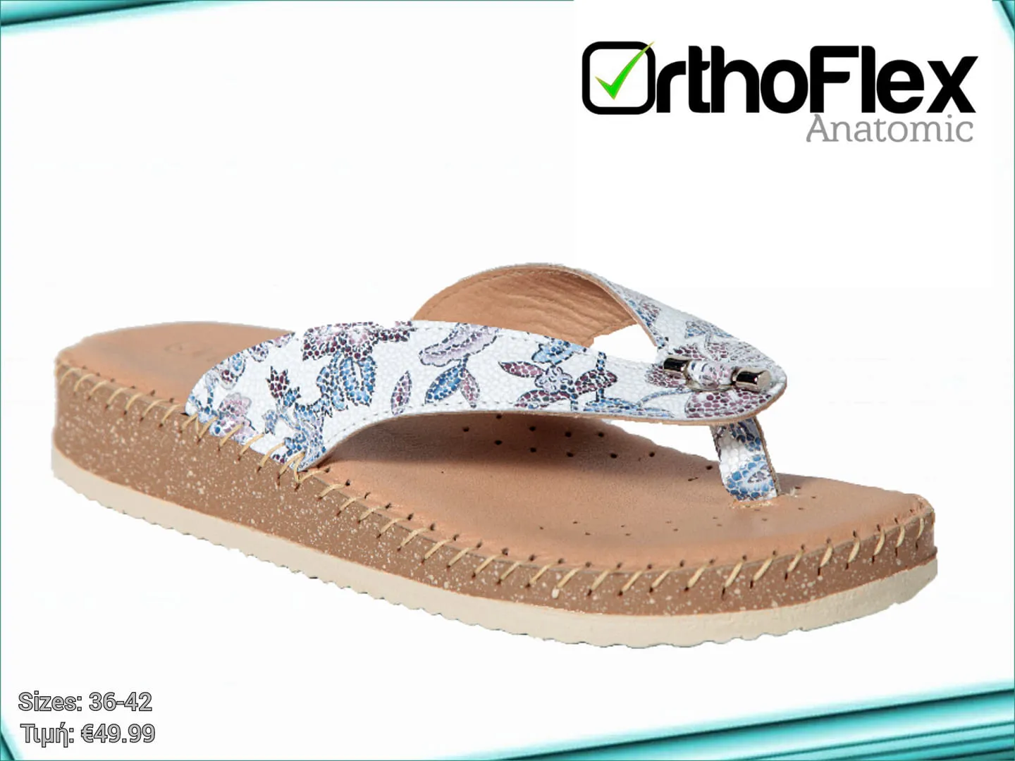 ORTHOFLEX 71 Flower White