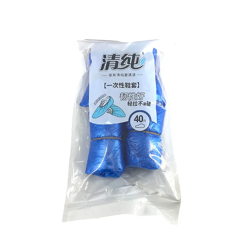 Qingchun Disposable Shoe Covers - 40 Pieces X3