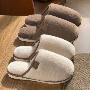 Winter Plush Non-Slip Slippers for Men & Women
