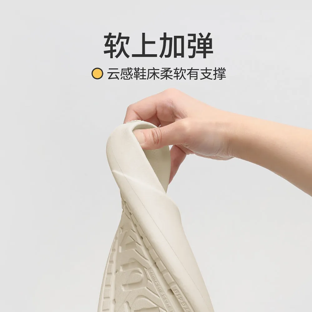 YouDiao Classic Mule Shoes Cream White Size 39-40