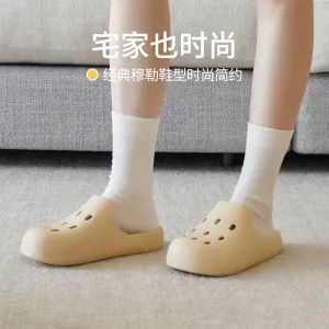 YouDiao Classic Mule Shoes Cream White Size 39-40